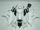 2006-2007 Unpainted Yamaha YZF R6 Motorcycle Fairing Kits Canada 2006-2007 Unpainted Yamaha YZF R6 Motorcycle Fairing Kits Canada