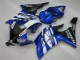 2008-2016 Blue Yamaha YZF R6 Motorcycle Fairings Kit Canada 2008-2016 Blue Yamaha YZF R6 Motorcycle Fairings Kit Canada